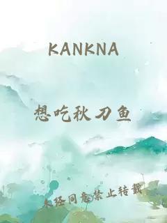 KANKNA